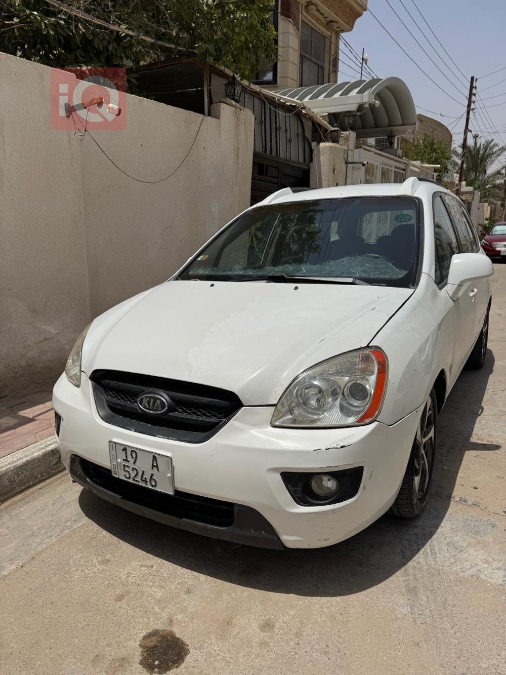 کیا کارینس